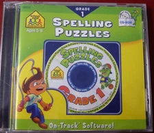 Software PC School Zone Spelling Puzzles Grade 1 by On-Track NEW SEALED Jewel