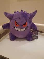 Gengar Pokemon Plush Soft Toy Teddy 25cm