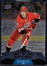 2023-24 Upper Deck #BD-15 Martin Necas 2007-08 Black Diamond Retros