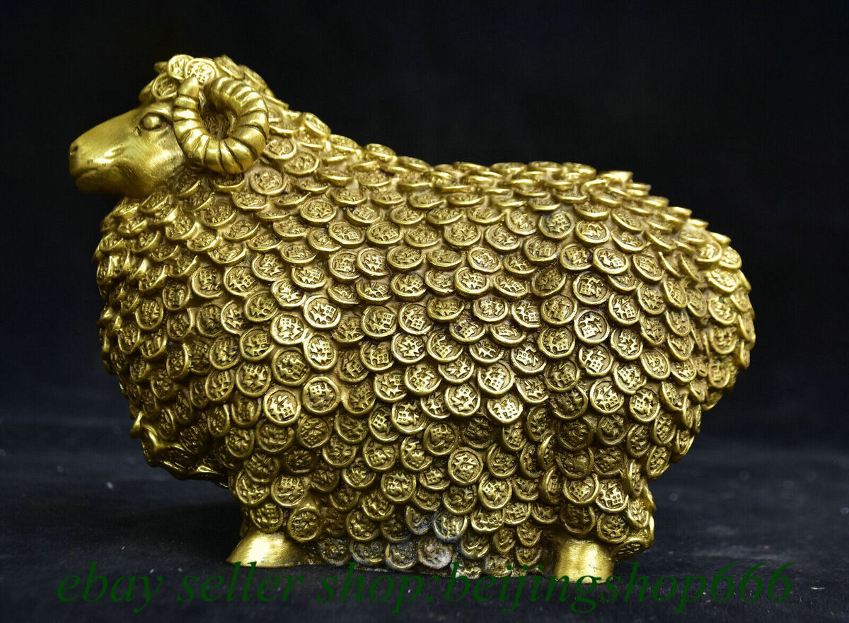 Chinese Money Sheep Chinese Money Sheep