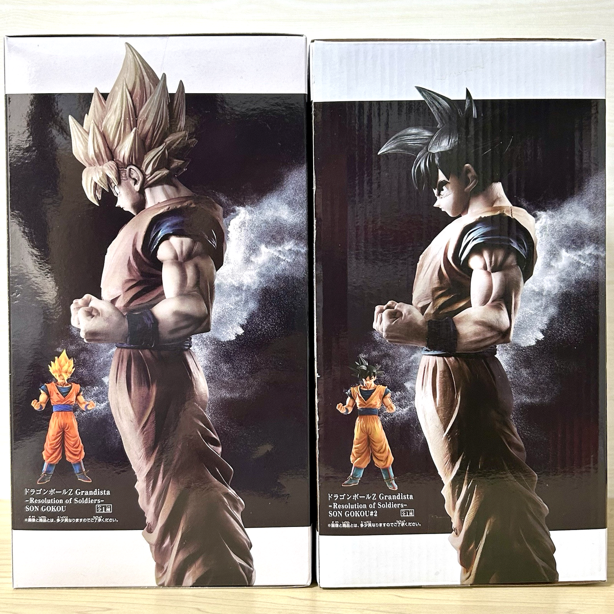 Dragon Ball Z Super Saiyan Son Goku Figure 2 types set Grandista