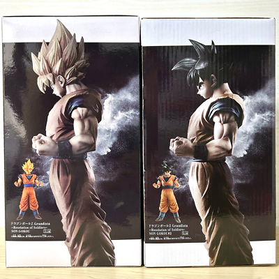 Dragon Ball Z Super Saiyan Son Goku Figure 2 types set Grandista