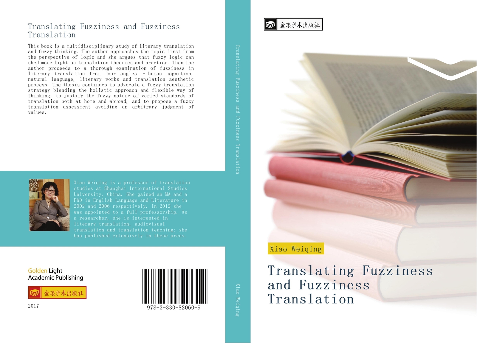 Weiqing Xiao | Translating Fuzziness And Fuzziness Translation |