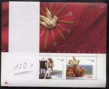 WHOLESALE: 100 x PORTUGAL AZOREN Cultural Heritage 2003, Block 26, ME 700.00