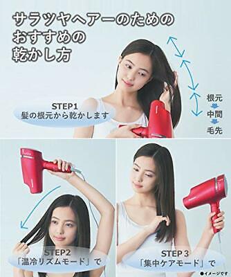 Panasonic EH-NA0B-RP Nano Care Hair Dryer High Penetration Nanoei Rouge Pink