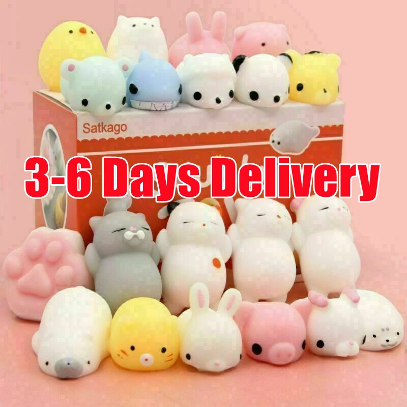 1-50PCS Cute Animal Squishies Kawaii Mochi Squeeze Stretch Stress Squishy  Toys