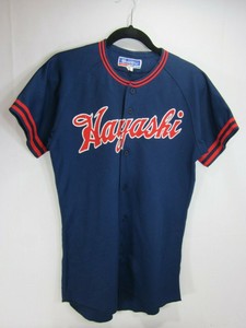 mizuno baseball jerseys
