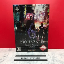 BIOHAZARD 6 Special Package PS3 Capcom Sony PlayStation 3 From Japan JP