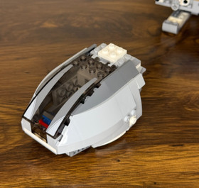 Lego Star Wars Emperor Palpatine's Shuttle 8096