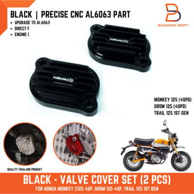 PAIR BLACK VALVE COVER GUARD TRIM FOR HONDA MONKEY GROM 125 4SPEED TRAIL 1ST GEN