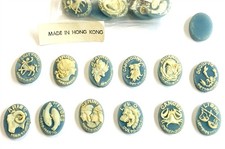 12 Vintage Zodiac Astrology Wedgewood Blue Resin 18x13mm Cameos Full Set L549PT
