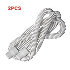 2-pack of universal breathing tubing