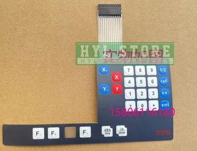 1Pcs New For RDS-2 Key Panel Keypad