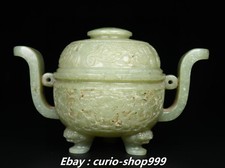7.5"Old China Hetian Jade Flower 3 Beast Legs Double Ears Incense Burner Censer