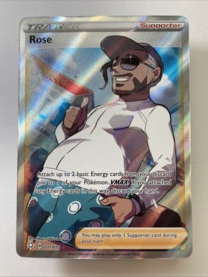 Rose (Full Art) 071/072 - Shining Fates Holo (NM++)