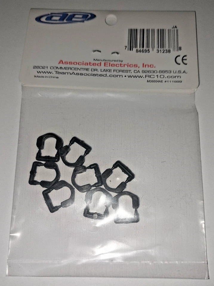 Team Associated RC 31238 CVA Bone Blade for TC5, TC6, and TC7 series - Image 2 of 2