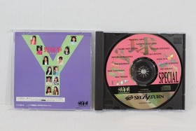 Yakyuuken Special / Yakyuken CIB SEGA Saturn SS JP Japan Import US Seller RARE