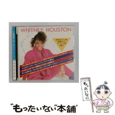Whitney Houston Soyo no Okurimono CD Used Good Condition