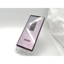 Sony Xperia 1 VII XQ-FS44 PURPLE 12GB/256GB Unlocked 6.5" 48.0MP Used