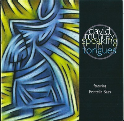 David Murray - Speaking in Tongues - - V2199295