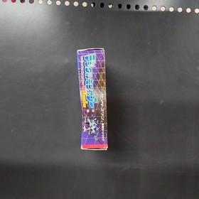 WonderSwan