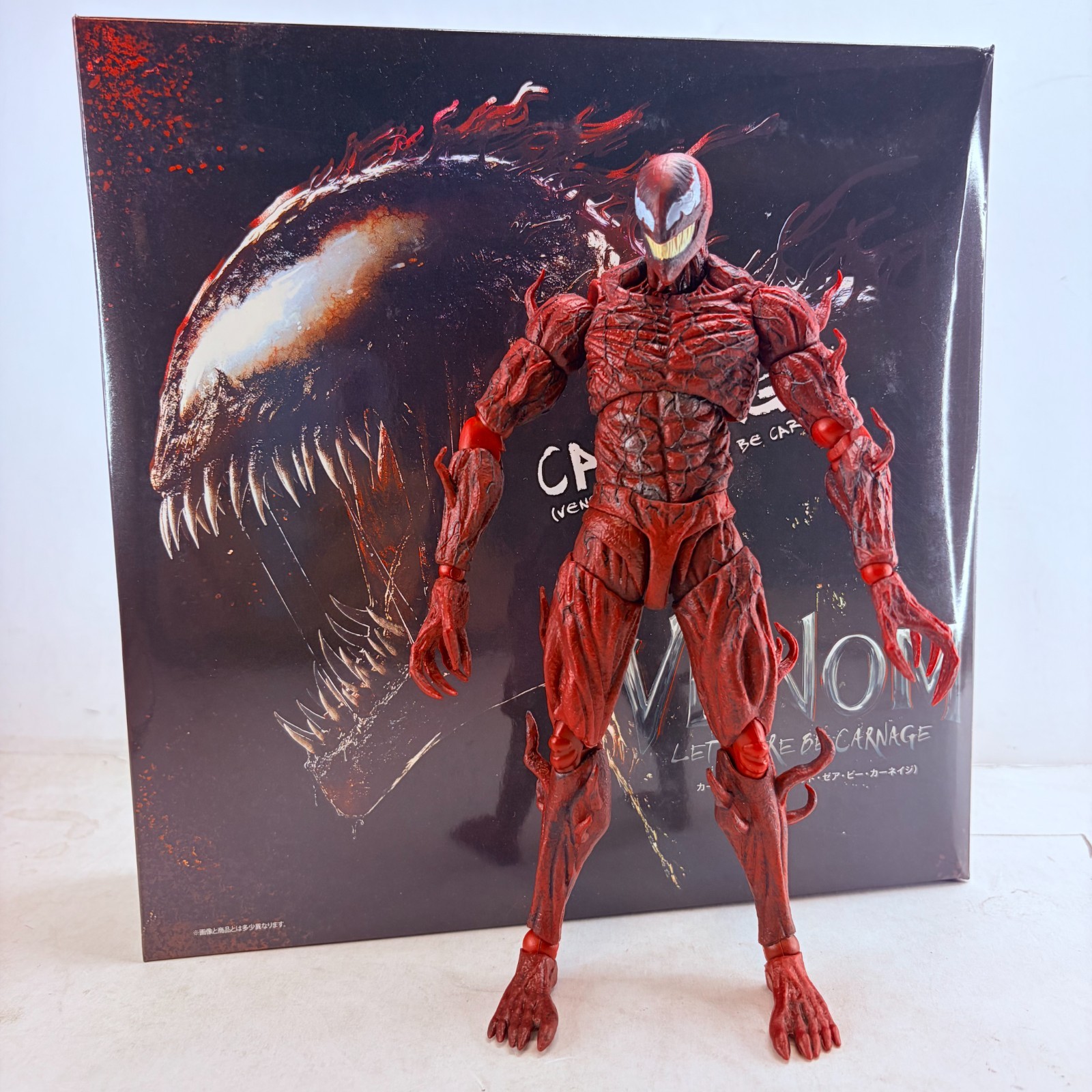 Toy Gift W/exchangeable Accessory