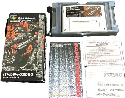 Battle Tech 3050 Mech Warrior SFC Super Famicom SNES CIB Japan Import Tested