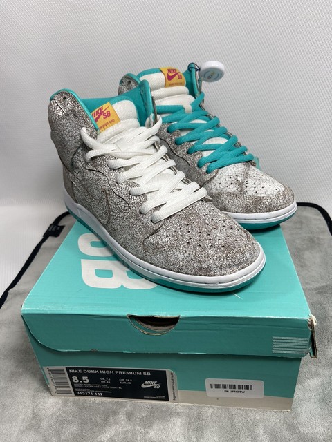 nike sb flamingo