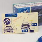 Bild 3 von 12