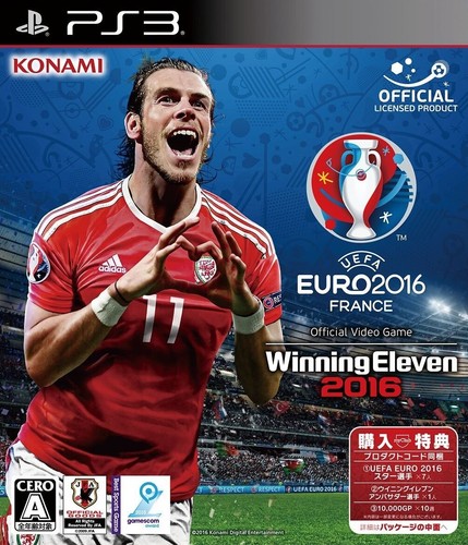 UEFA EURO 2016 Pro Evolution Soccer 2016 PlayStation3 Japan Version