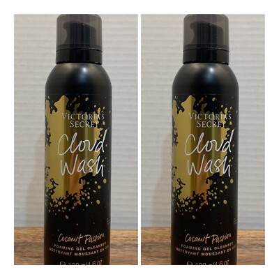 Victoria's Secret COCONUT PASSION Foaming Gel Cleanser ~ 4.6 fl.oz. ( Lot of 2 )