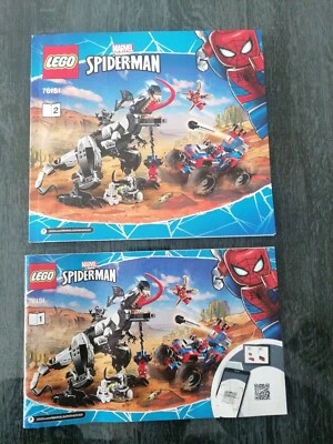 Lego bauanleitung 76151 Hinterhalt des Venomosaurus Marvel Super Heroes  - Bild 1 von 4
