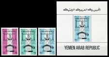 Jemen-Arabische Republik 1976 - Mi-Nr. 1552-1554 & Block 187 A ** - MNH