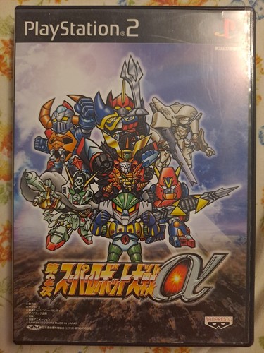 Super Robot Wars 2nd Alpha 2 Ps2 PlayStation 2