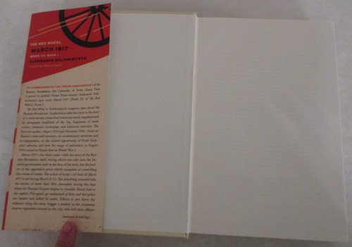 March 1917: The Red Wheel, Node III, Book One by Aleksandr Solzhenitsyn (2017) - Picture 3 of 9