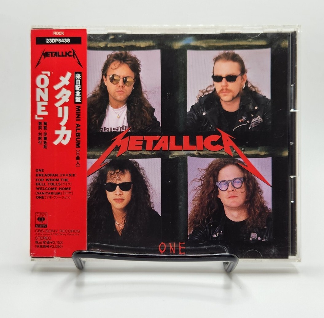 Metallica - One (CD Mini Album 1989) Japan Pressing Sony 23DP 5438