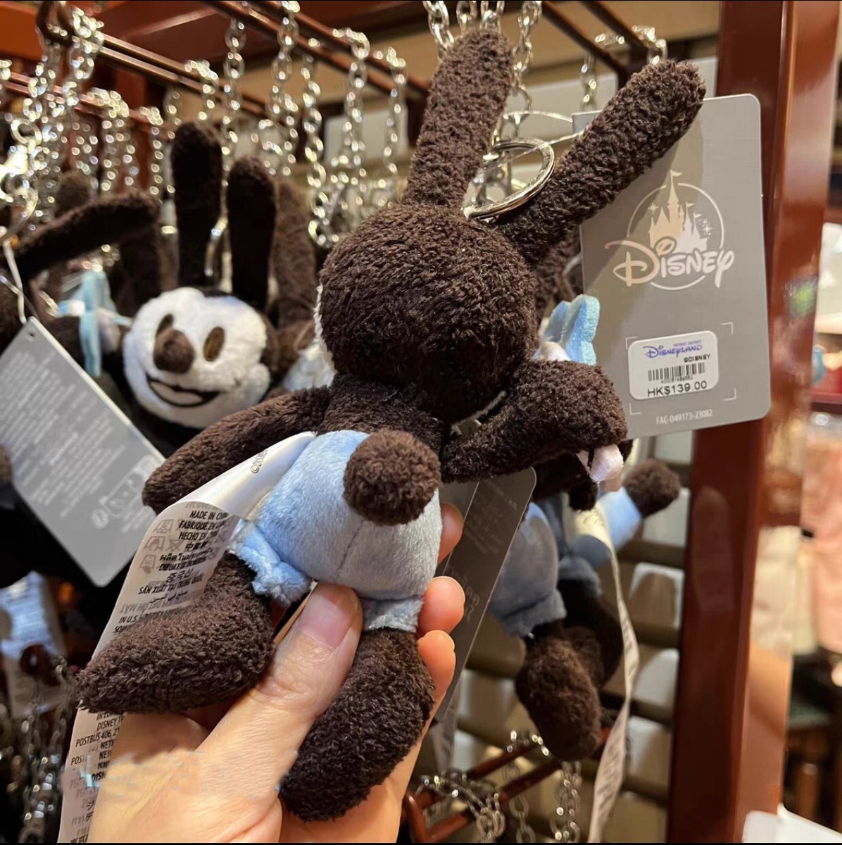 Disney 100 authentic 2023 Oswald lucky rabbit Small Plush keychain