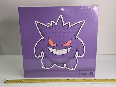 Target Pokémon Gengar 4ft Tall Life-Size Jigsaw Puzzle 151 Pieces Sealed New 