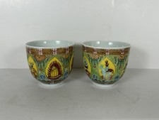 中国古董碗| eBay