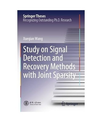 Study on Signal Detection and Recovery Methods with Joint Sparsity 