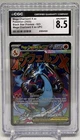 7002 Mega Charizard X ex 2025 Pokemon MEP Black Star Promo #023 UPC CGC 8.5