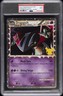 2021 POKEMON SWSH BLACK STAR PROMO JUMNO #132 DRAGAPULT-HOLO PSA 9