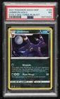 Umbreon Evolving Skies Three Pack Blisters Pokémon Sword Shield Black Star PSA 7