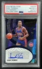 ISIAH THOMAS PSA 8 2024-25 PANINI REVOLUTION #AU-ITS AUTO PISTONS 2332