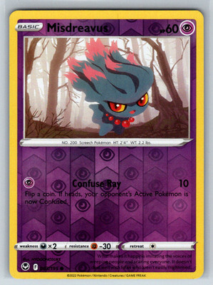 Misdreavus Reverse Holo Common SWSH12: Silver Tempest 063/195 NM