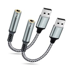  2-Pack  External Stereo Sound Card, USB-A to 3.5mm TRRS 4-Pole Female, USB