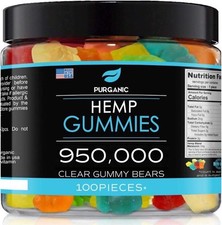 Purganic Hemp Gummies - Sleep, Peace  Relaxation - High Strength