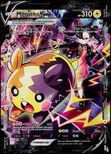 Morpeko V-Union (SWSH287-290) SWSH290 Holo Promo Carte Jumbo Pokemon LP