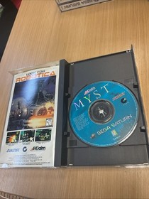 1995 Sega Saturn Myst CIB * Damage Case
