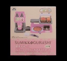 Sumikko Gurashi Cafe Deluxe Play House Set Coffee Shop